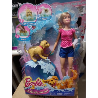 Barbie Splish Splash Pup รุ่นงอเข่าได้