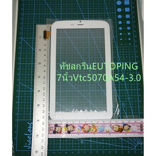 ทัชแท็บเล็ตVTC5070A54-3.0ทัชสกรีนEUTOPING EUTOPING 7นิ้วVtc5070A54-3.0 Touch Screen Panel Digitizer for Tablet White