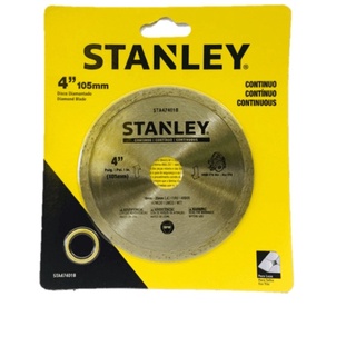 แผ่นตัดเพชรเปียก 4  รุ่น STA47401L STANLEY