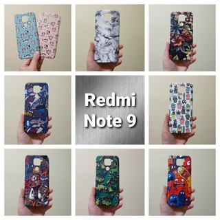 เคสแข็ง Xiaomi Redmi Note 9 เคสไม่คลุมรอบนะคะ เปิดบน เปิดล่าง (ตอนกดสั่งซื้อ จะมีให้เลือกลายก่อนชำระเงินค่ะ)