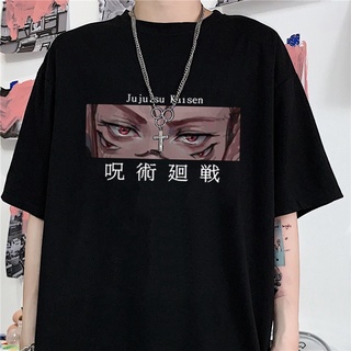 เสื้อยืดลําลอง แขนสั้น พิมพ์ลายการ์ตูนมหาเวทย์ผนึกมาร Itadori Yuji Eyes สไตล์ฮาราจูกุ สําหรับผู้ชาย และผู้หญิง