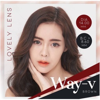 Way-V brown พร้อมส่งสายตาปกติ (lovelylens)