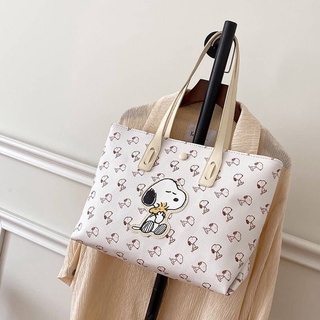 Snoopy PU Bag set (2pcs)