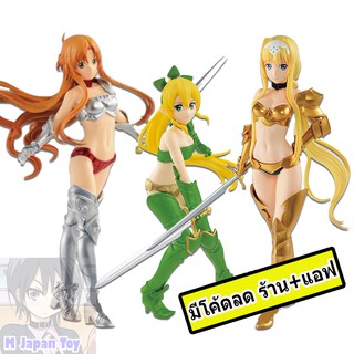 ฟิกเกอร์ งานแท้ มือ1 - Asuna,Leafa,Alice / EXQ Warrior [ Sword Art Online ]