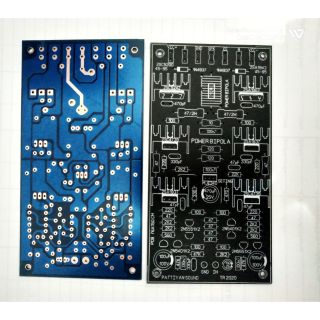 แผ่นPCB เปล่า วงจรTR07  ไดร์3ชั้น (1แผ่น)