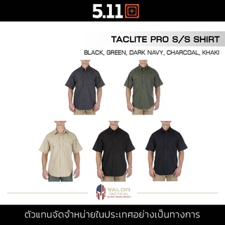 5.11 Tactical - Taclite® Pro Short Sleeve Shirt เสื้อเชิ้ตทำงาน แขนสั้น แบบลำลอง ทนทานและสะดวกสบาย ระบายอากาศได้ดี