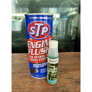 STP น้ำยาทำความสะอาดภายในเครื่องยนต์ เบนซิน ดีเซล Engine Flush 450ml.ลดคราบเขม่า ตะกอน ห้องเครื่อง แท้100% **แถมน้ำยาฉีด