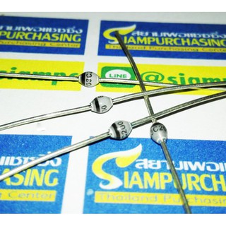 (จำนวน 1ชิ้น) ZENER DIODE ไดโอด BZT03C200 200V 3.25W