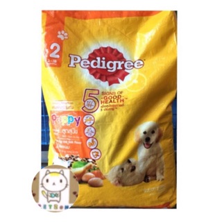 เพดดีกรี (Pedigree) ลูกสุนัข รสไก่,ไข่และนม ขนาด 15 โล