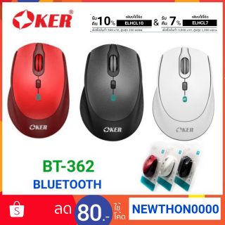 Mouse BLUETOOTH Optical OKER (BT-362)