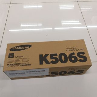 Toner samsung clt-506s