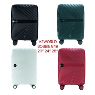 V2WORLD กระเป๋าเดินทางล้อลาก รุ่นBOBBIE849 (BLACK,GREEN,RED,WHITE)