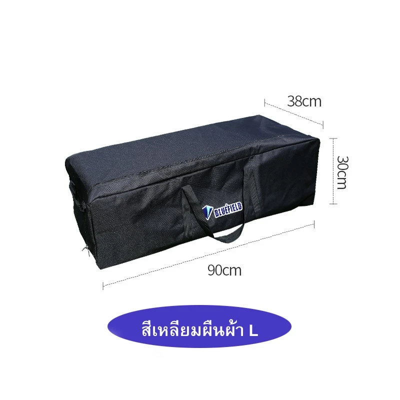 🚚พร้อมส่ง🚚Bluefield กระเป๋าแคมป์ปิ้ง 150L ผ้าออกซ์ฟอร์ด กันน้ำ เอนกประสงค์ ความจุใหญ่ เก็บของเยอะ thumbnail 10