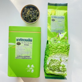 ชาทิกวนอิม Tie Guan Yin Tea ขนาด 100 กรัม อู่หลง 铁观音茶