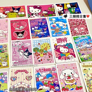 ﹉62 สติ๊กเกอร์การ์ตูน Sanrio คิตตี้ สติ๊กเกอร์เมโลดี้ โปสเตอร์ สติ๊กเกอร์ลิตเติ้ล เรด บุ๊ค ซุปเปอร์ฮอต คู่มือ วัสดุ สติ๊