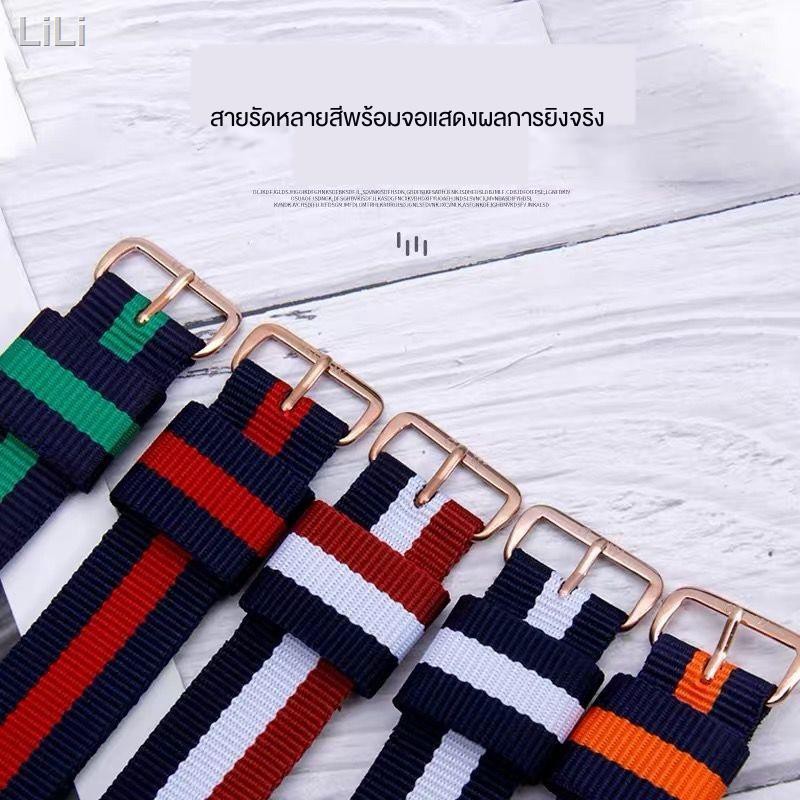 ☫☞นาฬิกา DW ผ้าใบไนล่อนใหม่ของแท้พร้อมสร้อยข้อมือกันน้ำ unisex สีดำสีแดงสีขาวสีฟ้าสีชมพู 20 มม.
