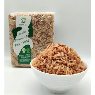 กรีนเนทข้าวสองกล้อง ออร์แกนิค  (ข้าวหอมมะลิกล้อง &amp; ข้าวมะลิแดง) Deux Amis Organic Rice