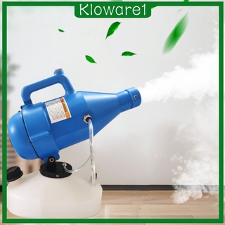 ( Kloware 1 ) เครื่องพ่นยาฆ่ายุง 1200 W