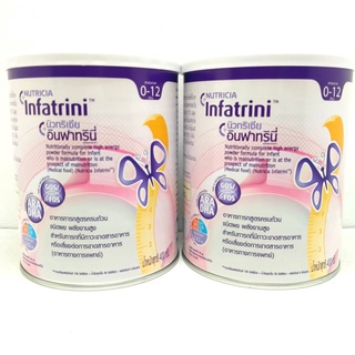 อินฟาทรินี่ NUTRICIA Infatrini ขนาด 400 กรัม ( 2 กระป๋อง )