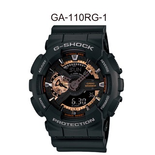 GA-110RG-1A  G-SHOCK ของแท้100%ประกันศูนย์ไทย1ปี