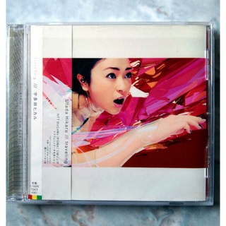 💿 CD UTADA HIKARU /// TRAVELING + OBI