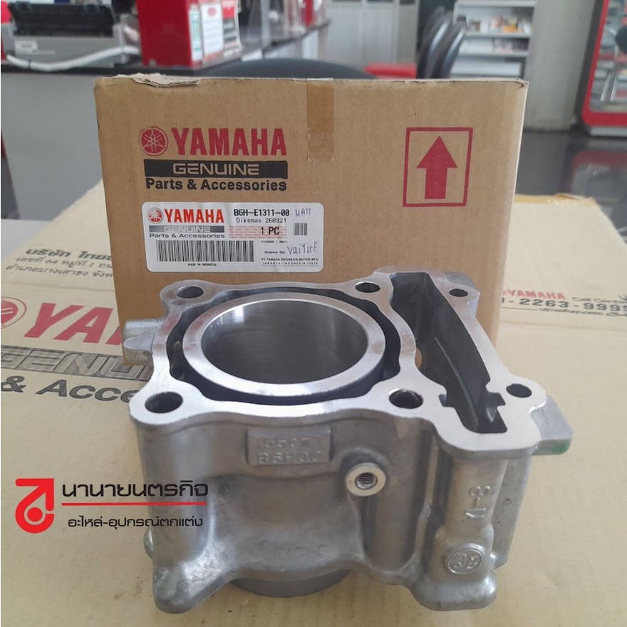 B6HE131100 เสื้อสูบ NMAX ALL NEW AEROX 2021-2024 แท้ B6H-E1311-00 YAMAHA N-MAX