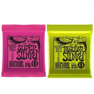 Ernie ball สายกีต้าร์ไฟฟ้า แพ็คคู่ รุ่นEB2221-2223