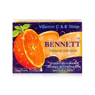 พร้อมส่ง สบู่เบนเนท ส้ม Bennett สูตร Vitamin C&amp;E