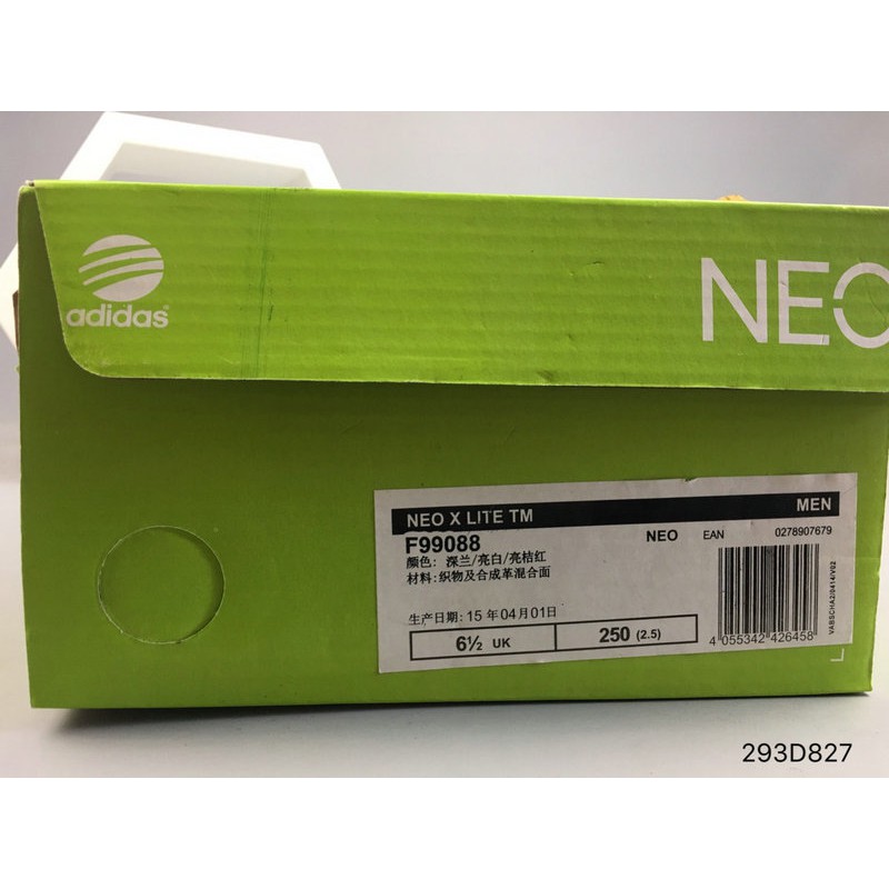 Adidas clover NEO X LITE TM breathable fashion ultra light fashi Adidas clover NEO X LITE TM breathable fashion ultra light fashi