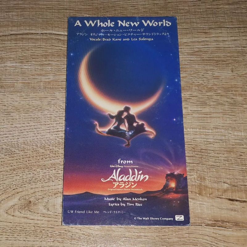 OST. Aladdin ซีดี 3" CD Single A Whole New World