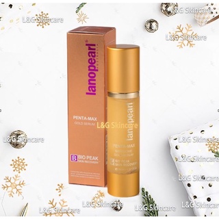 หมดอายุ 08/2026 เซรั่ม ทองคำ รกแกะ แท้100% ออสเตรเลีย  ขนาด 50มล. Placenta NaNo Penta Max Gold Serum Australia 50mL