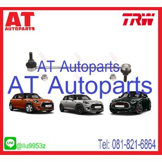 🔥ใช้ATAU132ลดเพิ่ม 120บาท🔥ลูกหมากกันโคลงหน้า ซ้าย-ขวา Mini Cooper R50,R53,R56 JTS414-JTS415 ยี่ห้อTRW //ราคาขายต่อชิ้น