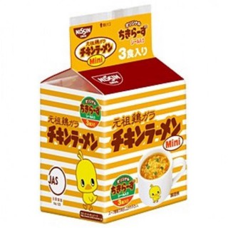 ♕Nissin mini Chicken Ramen ราเมนซุปไก่