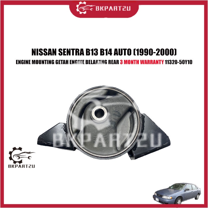 NISSAN SENTRA B13 B14 AUTO (1990-2000) ขายึดเครื่องยนต์ GETAH ENGINE BELAKANG REAR รับประกัน 3 เดือน
