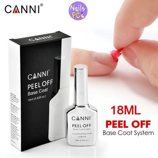 CANNI PEEL OFF BASECOAT ขวดเงิน เบสเจลทาเล็บ เบสลอกได้