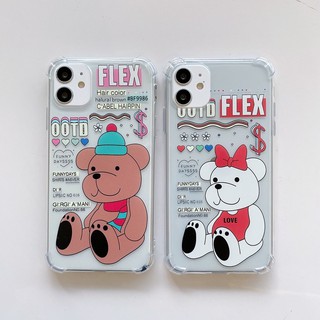 เคสซิลิโคน สำหรับโทรศัพท์รุ่นI Phone เคสกันกระเเทก 6/6s 6P/6Splus 7/8/SE(2020) 7P/8Plus X/Xs XR XsMax 11 11Pro #834