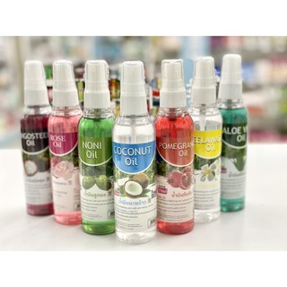 Banna Massage Oil Spray 120 ml บ้านนา น้ำมันนวดตัว แบบสเปรย์ มีให้เลือกหลายกลิ่น