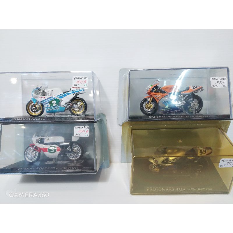 Model 1:24 Moto GP BigBike Big Bike รถแข่ง Yamaha RD05 250 Yamaha TZ250L Ducati 996R Proton KR3