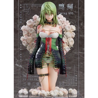 [Pre-order:2022-11] Good Smile Company Tuyi Collaboration Illustration Revelation Yueji Mingke