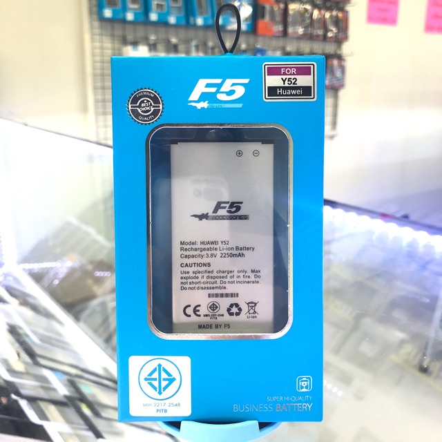 แบต Huawei Y52 / หัวเหว่ย y52