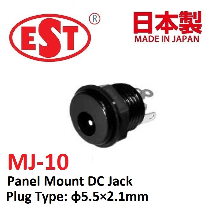 EST MJ-10 Panel Mount DC Jack 5.5mm  2.1mm