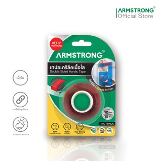 Armstrong เทปอะคริลิคเนื้อใส ขนาด 12 มม x 1.5 ม / Double Sided Acrylic Tape, Size: 12 mm x 1.5 m