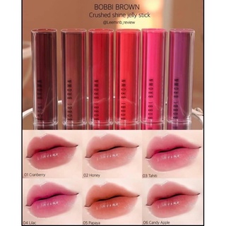 Beauty-Siam แท้ทั้งร้าน !! BOBBI BROWN CRUSHED SHINE JELLY STICK 2.5 G.