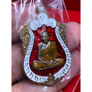 (ส่งฟรีEMS) เหรียญรุ่น บรมครูหนุนดวง หลวงพ่อพัฒน์ วัดห้วยด้วน กล่องเดิมซีนเดิม ประกันแท้จากวัด