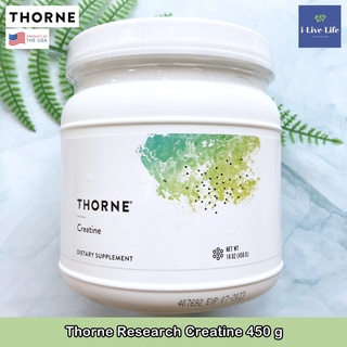 Thorne Research - Creatine 450 g ครีเอทีน แบบผง ผลิตพลังงานระดับเซลล์ของร่างกาย เพิ่มมวลกาย กรดอะมิโน