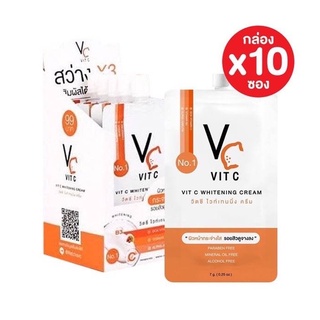 (10ซอง) Ratcha By Nongchat VC Vit C Whitening Serum 7g รัชชา บาย น้องฉัตร วีซี วิตซี ไวท์เทนนิ่ง เซรั่ม