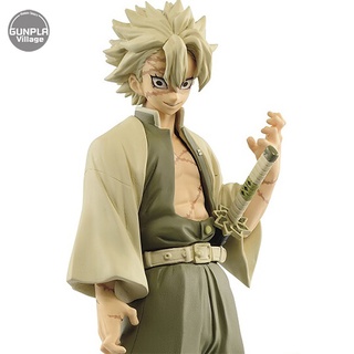 Banpresto Demon Slayer : Kimetsu No Yaiba Figure Vol.15 (A:Sanemi Shinazugawa) 4983164174328 (Figure)