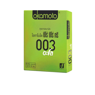 ถุงยางอนามัยโอกาโมโต 003อะโล (Okamoto 003aloe) 1กล่อง