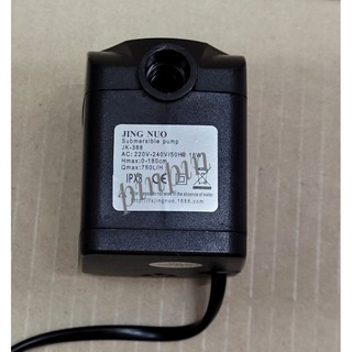 ปั๊มน้ำ พัดลมไอน้ำ 16W รุ่น JK-366 200V