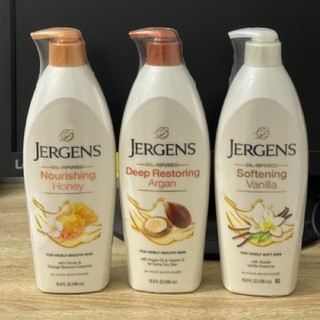 Jergens โลชั่น เจอร์เก้น ขนาด 496 มล.